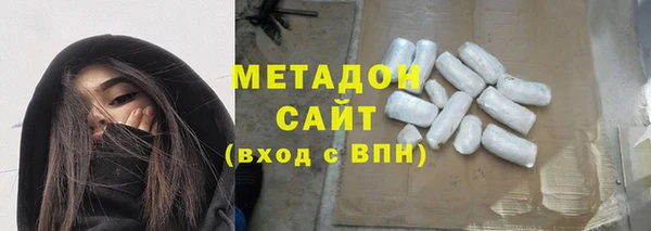 COCAINE Верея